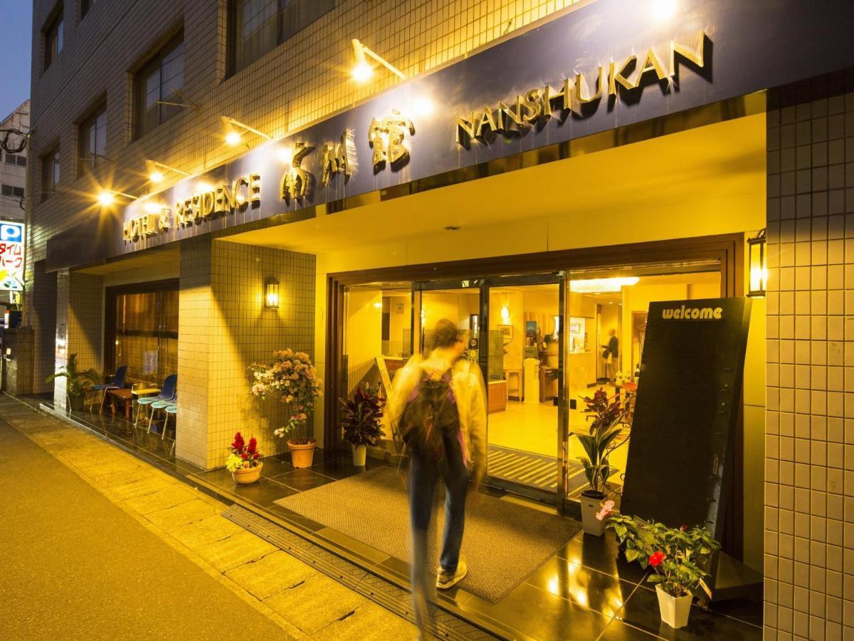 Nanshukan Kagoshima Exteriör bild